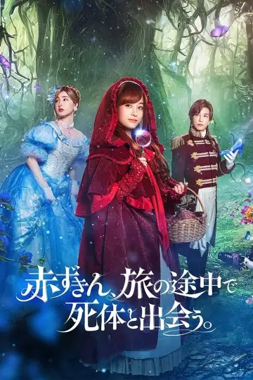 Poster to the movie "Once Upon a Crime" #455341