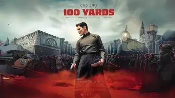 Backdrop to the movie "100 Yards" #706949