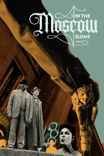 Khitrovka. The Sign of Four Poster