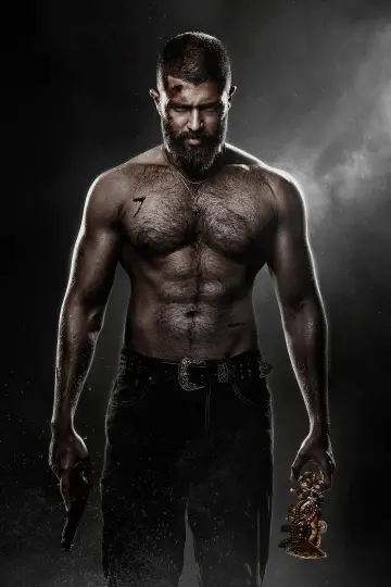 Poster to the movie "Kingdom" #709118