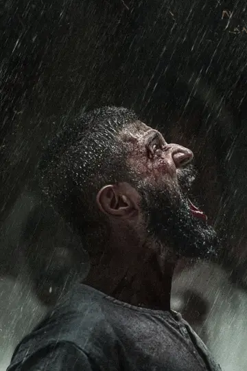 Poster to the movie "Kingdom" #709138