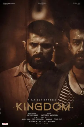 Poster to the movie "Kingdom" #709143