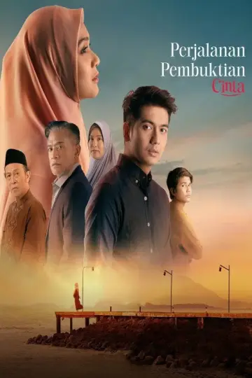 Poster to the movie "Journey of Love" #1015417