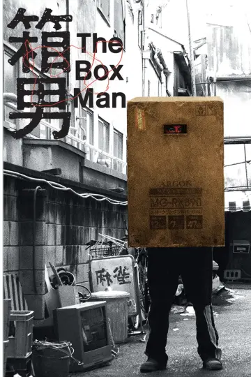 Poster to the movie "The Box Man" #935761