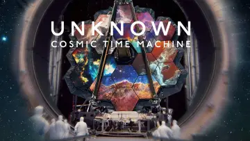 Backdrop to the movie "Unknown: Cosmic Time Machine" #1078300