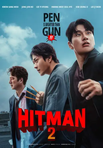 Poster to the movie "Hitman 2" #646061