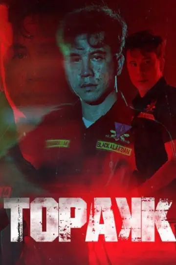 Poster to the movie "Triggered" #934897