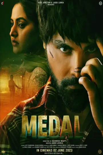 Poster to the movie "Medal" #967101