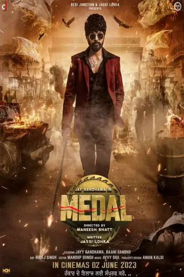 Poster to the movie "Medal" #967102