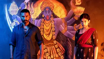 Backdrop to the movie "Raayan" #884697