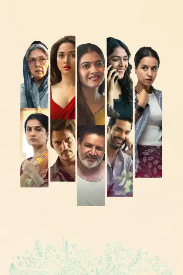 Lust Stories 2 Poster