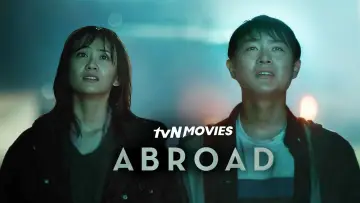 Backdrop to the movie "Abroad" #1524247