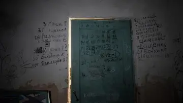 Backdrop to the movie "The Basement" #458456
