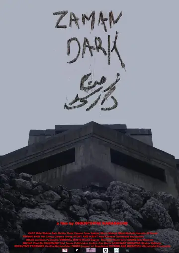 Poster to the movie "Zaman Dark" #1070711
