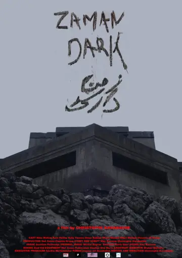 Poster to the movie "Zaman Dark" #1070712
