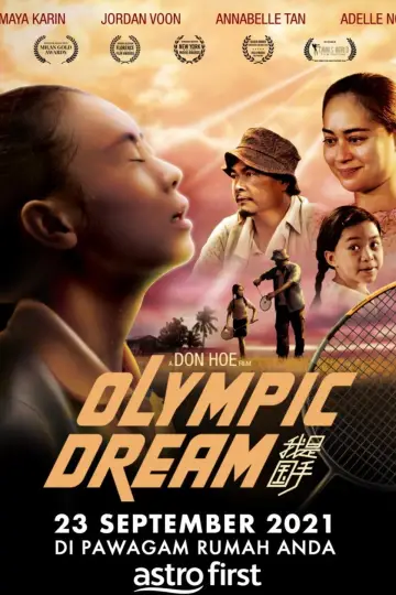 Poster to the movie "Olympic Dream" #1188007