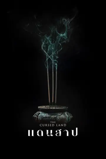 Poster to the movie "The Cursed Land" #944227