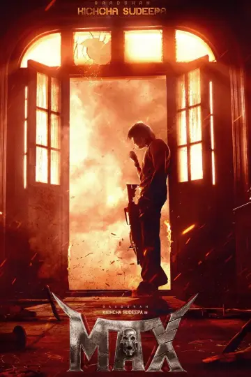 Poster to the movie "MAX" #884493