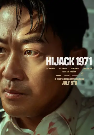 Poster to the movie "Hijacking 1971" #662151