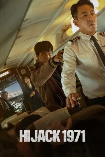 Poster to the movie "Hijacking 1971" #662158