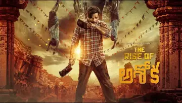 Backdrop to the movie "The Rise of Ashoka" #913460