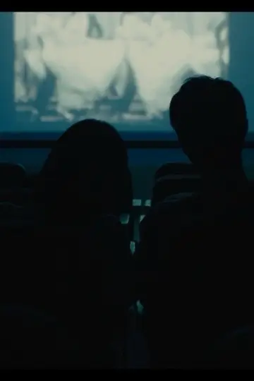 Poster to the movie "Hyphen" #1185131