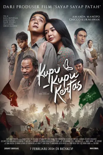 Poster to the movie "Paper Butterfly" #191668