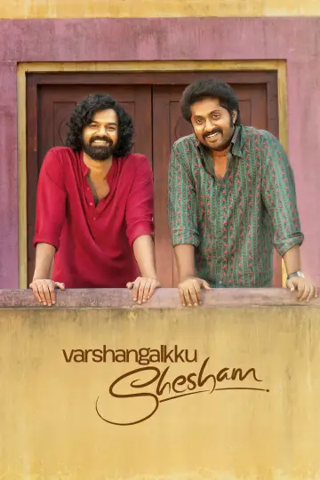 Poster to the movie "Varshangalkku Shesham" #1070591