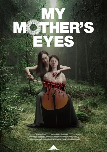 Poster to the movie "My Mother
