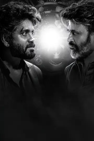 Poster to the movie "Coolie" #605942