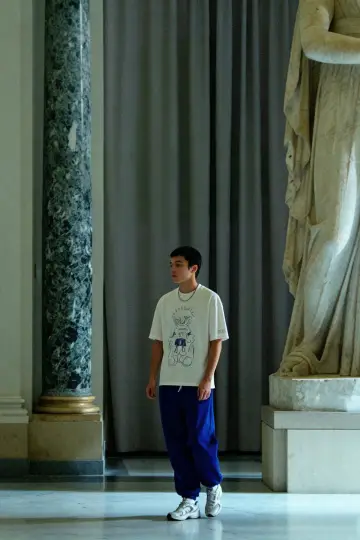 Poster to the movie "La Gradiva" #1647467