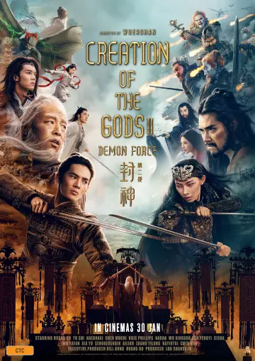 Poster to the movie "Creation of the Gods II: Demon Force" #591565