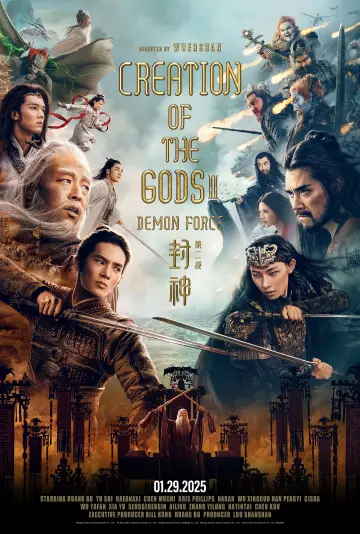 Poster to the movie "Creation of the Gods II: Demon Force" #591566