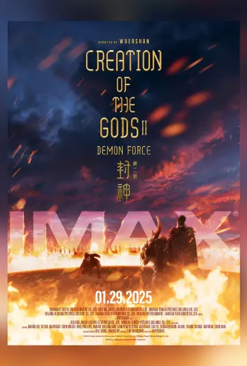 Poster to the movie "Creation of the Gods II: Demon Force" #591567