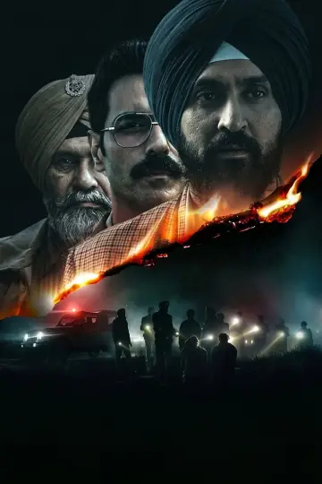 Poster to the movie "Satluj" #954104