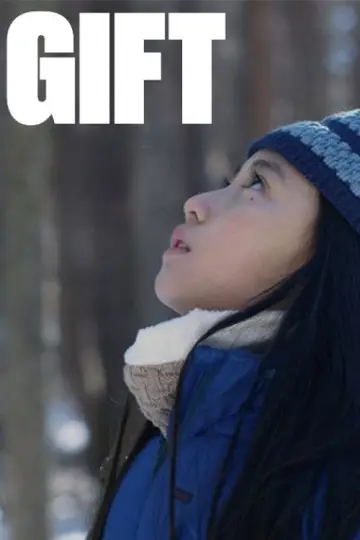 Poster to the movie "GIFT" #1107711