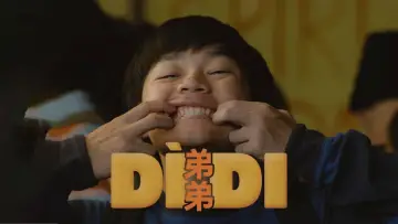 Backdrop to the movie "Dìdi (弟弟)" #645908
