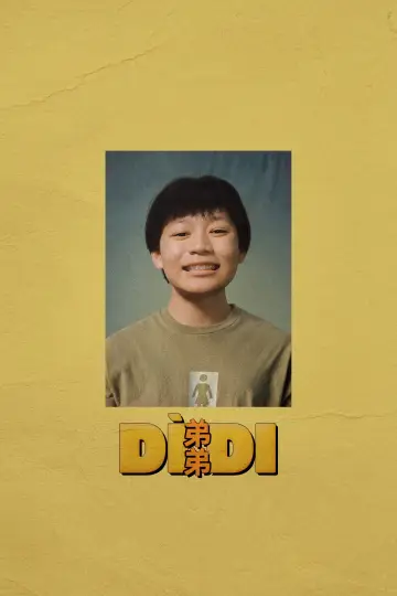Poster to the movie "Dìdi (弟弟)" #645920