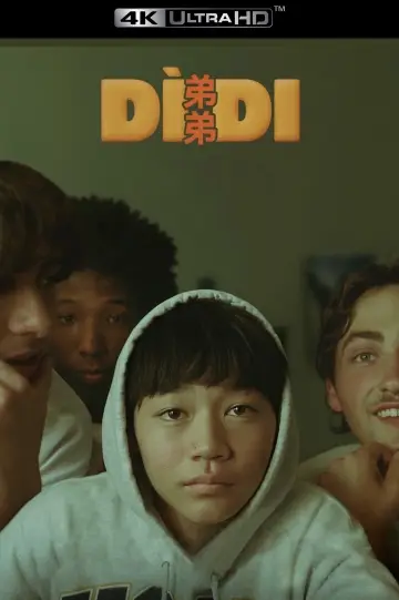 Poster to the movie "Dìdi (弟弟)" #645930