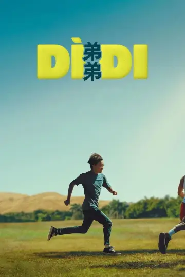 Poster to the movie "Dìdi (弟弟)" #645946