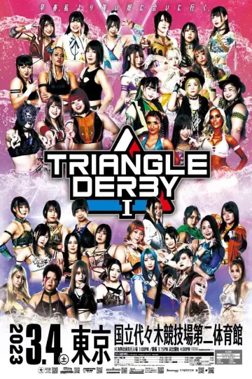 Stardom Triangle Derby I ~Championship Battle~ Poster