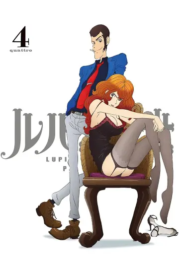 Lupin the Third: Venice of the Dead Poster