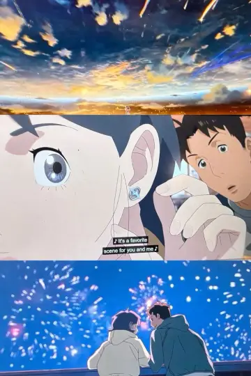 Poster to the movie "Lost in Starlight" #1208939