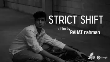 Backdrop to the movie "Strict Shift" #1167287