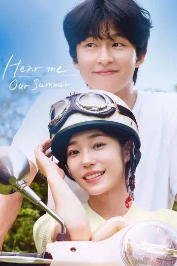 Poster to the movie "Hear Me: Our Summer" #1209135