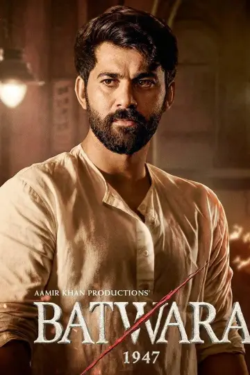 Poster to the movie "Batwara 1947" #1205939