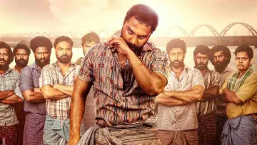 Gangs of Godavari Poster