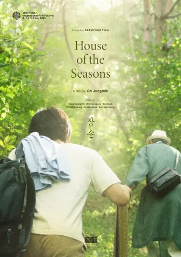 Poster to the movie "House of the Seasons" #884333