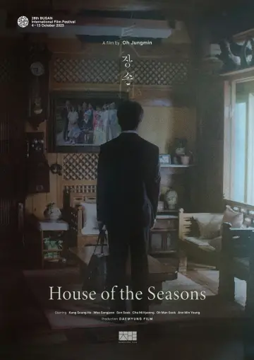 Poster to the movie "House of the Seasons" #884335
