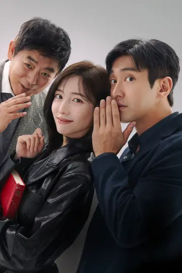 Poster to the movie "Forbidden Fairytale" #1209302